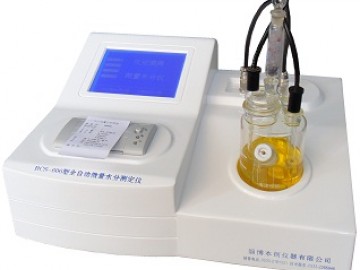 BCS-606型全自动微量水分测定仪