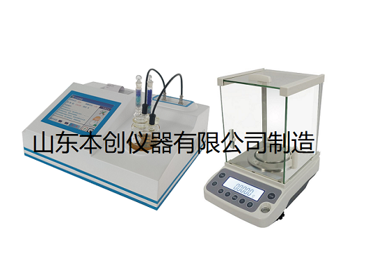 BCS-808型全自动卡尔-费休微量水分测定仪